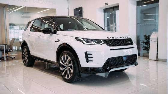 LAND ROVER DISCOVERY SPORT 2.0 P250 TURBO FLEX R-DYNAMIC SE AUTOMÁTICO LAND ROVER DISCOVERY SPORT 2.0 P250 TURBO FLEX R-DYNAMIC SE AUTOMÁTICO